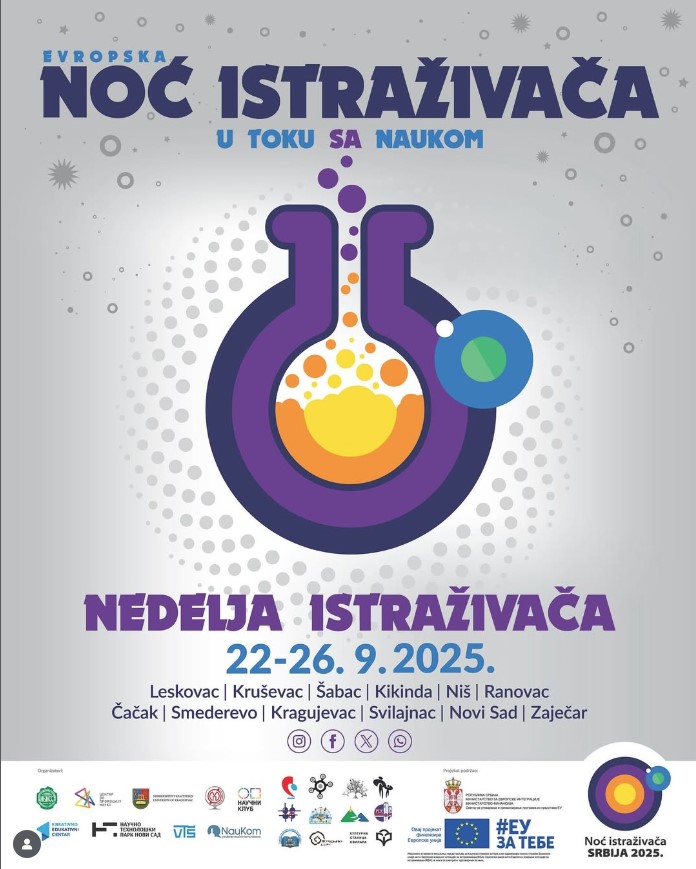 noc_istrazivaca-LOGO.jpg